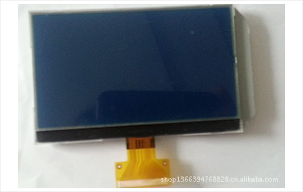 Financial payment LCD screen