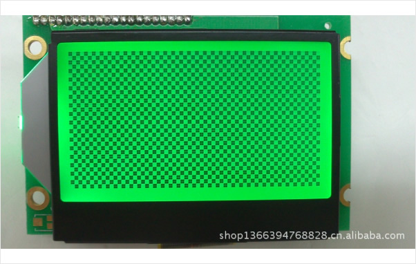 Financial payment LCD screen